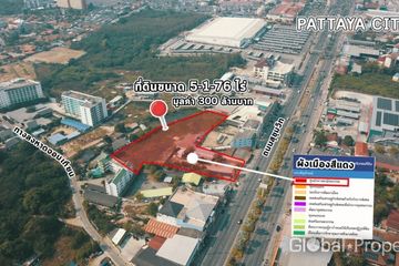 Land for sale in Nong Prue, Chonburi