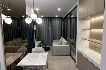 1 Bedroom Condo for rent in One 9 Five Asoke - Rama 9, Huai Khwang, Bangkok near MRT Phra Ram 9