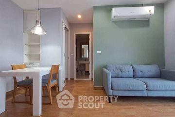 2 Bedroom Condo for rent in Q House Condo Sukhumvit 79, Phra Khanong Nuea, Bangkok near BTS On Nut
