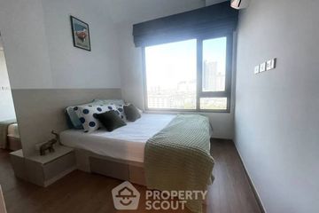 2 Bedroom Condo for rent in The LIVIN Ramkhamhaeng, Hua Mak, Bangkok near MRT Lam Sali