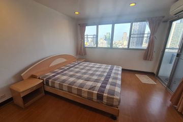 2 Bedroom Condo for Sale or Rent in The Waterford Diamond, Khlong Tan, Bangkok near BTS Phrom Phong