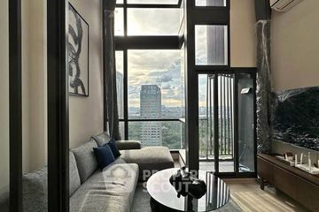 1 Bedroom Condo for rent in The Privacy Jatujak, Chom Phon, Bangkok near MRT Phahon Yothin
