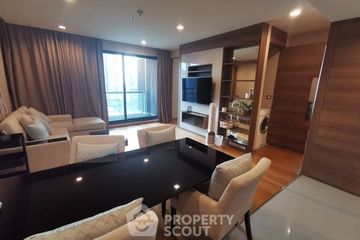 2 Bedroom Condo for rent in The Address Sathorn, Silom, Bangkok near BTS Chong Nonsi