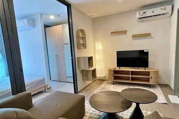 1 Bedroom Condo for rent in Aspire Sukhumvit - Rama 4, Phra Khanong, Bangkok near BTS Phra Khanong