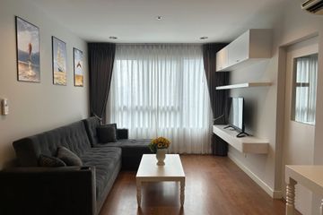 1 Bedroom Condo for rent in Condo One X Sukhumvit 26, Khlong Tan, Bangkok near BTS Phrom Phong