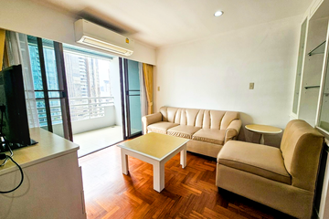 2 Bedroom Condo for rent in Acadamia Grand Tower, Khlong Tan Nuea, Bangkok near BTS Phrom Phong