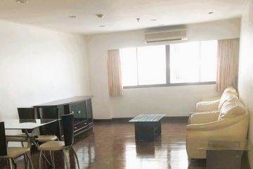 2 Bedroom Condo for Sale or Rent in The Royal Place 2, Lumpini, Bangkok near BTS Ratchadamri