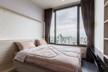 2 Bedroom Condo for rent in Edge Sukhumvit 23, Khlong Toei Nuea, Bangkok near BTS Asoke