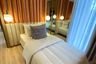 2 Bedroom Condo for Sale or Rent in KAWA HAUS, Phra Khanong Nuea, Bangkok near BTS On Nut