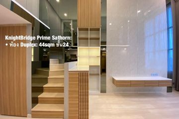 1 Bedroom Condo for rent in Knightsbridge Prime Sathorn, Thung Wat Don, Bangkok near BTS Chong Nonsi