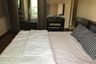 2 Bedroom Condo for rent in Sukhumvit City Resort, Khlong Toei Nuea, Bangkok near BTS Nana