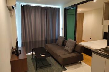 1 Bedroom Condo for sale in HUE Sukhumvit, Bang Chak, Bangkok near BTS Punnawithi