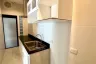 3 Bedroom Office for rent in Khlong Chaokhun Sing, Bangkok