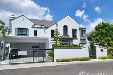 4 Bedroom House for rent in Nantawan Rama 9 - New Krungthepkretha, Saphan Sung, Bangkok
