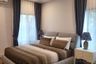 4 Bedroom House for rent in Nantawan Rama 9 - New Krungthepkretha, Saphan Sung, Bangkok