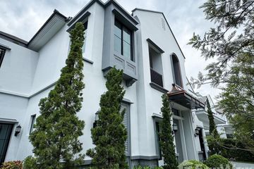 4 Bedroom House for Sale or Rent in Nantawan Rama 9 - New Krungthepkretha, Saphan Sung, Bangkok