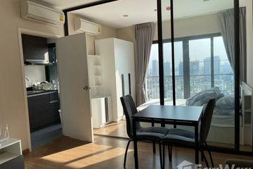 1 Bedroom Condo for rent in The Tree Rio Bang-Aor, Bang O, Bangkok near MRT Bang Phlat