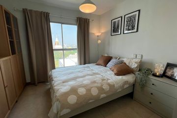1 Bedroom Condo for rent in S&S Sukhumvit, Bang Na, Bangkok near BTS Punnawithi