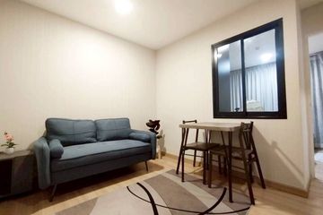 1 Bedroom Condo for rent in Chateau in Town Sukhumvit 64 Sky Moon, Bang Chak, Bangkok near BTS Punnawithi