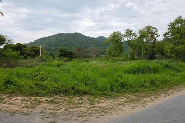 Land for sale in Thap Tai, Prachuap Khiri Khan