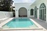 5 Bedroom Villa for sale in Huai Yai, Chonburi