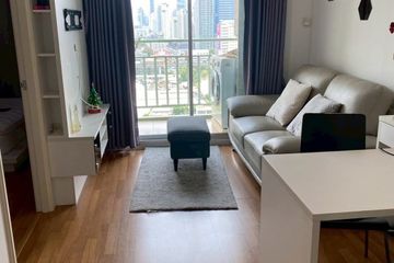 1 Bedroom Condo for rent in Lumpini Park Rama 9 - Ratchada, Bang Kapi, Bangkok near MRT Phra Ram 9