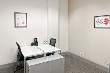 Office for rent in Thung Maha Mek, Bangkok near MRT Lumpini