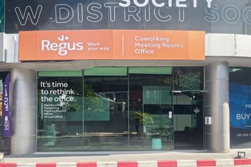 Office for rent in Phra Khanong, Bangkok near BTS Phra Khanong