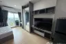 Condo for rent in Supalai Veranda Sukhumvit 117, Bang Mueang Mai, Samut Prakan near BTS Pu Chao