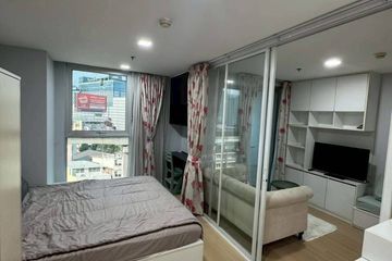 1 Bedroom Condo for rent in Haus 23 Ratchada-Ladprao, Chan Kasem, Bangkok near MRT Lat Phrao