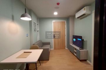 1 Bedroom Condo for rent in Atmoz Kanaal Rangsit, Bang Phun, Pathum Thani