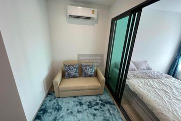 1 Bedroom Condo for rent in Rich Park Terminal @Phahonyothin 59, Anusawari, Bangkok near BTS Sai Yud