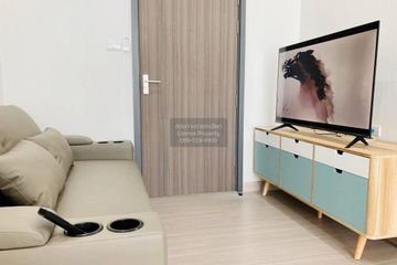 1 Bedroom Condo for rent in Supalai Loft Sathorn - Ratchaphruek, Pak Khlong Phasi Charoen, Bangkok near MRT Bang Wa
