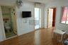 1 Bedroom Condo for rent in Lumpini Place Pinklao 2, Arun Amarin, Bangkok near BTS Bang Wa
