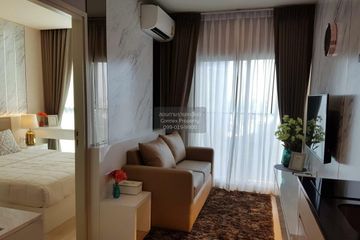 1 Bedroom Condo for rent in Noble Revolve Ratchada 2, Huai Khwang, Bangkok near MRT Thailand Cultural Centre