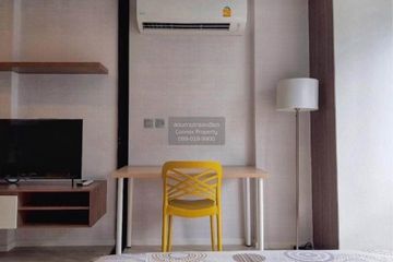 1 Bedroom Condo for rent in Atmoz Ladprao 71, Lat Phrao, Bangkok