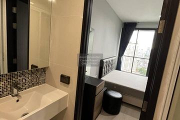 1 Bedroom Condo for rent in Rhythm Sukhumvit 44/1, Phra Khanong, Bangkok near BTS Phra Khanong