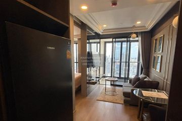 1 Bedroom Condo for rent in Ashton Chula-Silom, Si Phraya, Bangkok near MRT Sam Yan