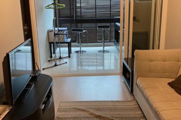 1 Bedroom Condo for rent in Rhythm Sukhumvit 44/1, Phra Khanong, Bangkok near BTS Phra Khanong