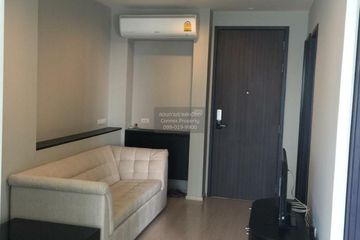 1 Bedroom Condo for rent in Rhythm Sukhumvit 44/1, Phra Khanong, Bangkok near BTS Phra Khanong