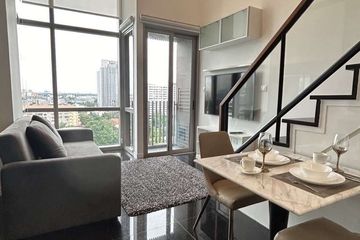 1 Bedroom Condo for rent in Ashton Morph 38, Phra Khanong, Bangkok near BTS Thong Lo