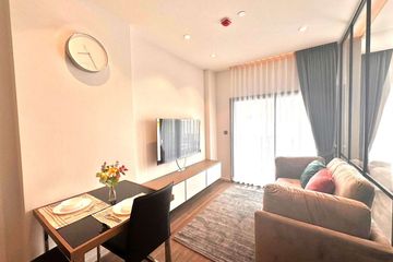 1 Bedroom Condo for rent in MUNIQ Sukhumvit 23, Khlong Toei Nuea, Bangkok near MRT Sukhumvit