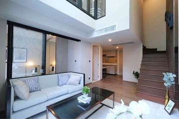 2 Bedroom Condo for Sale or Rent in Na Vara Residence, Lumpini, Bangkok near BTS Chit Lom