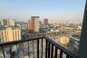 1 Bedroom Condo for rent in The Tree Pattanakarn - Ekkamai, Suan Luang, Bangkok near Airport Rail Link Ramkhamhaeng
