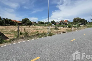 Land for sale in Na Jomtien, Chonburi