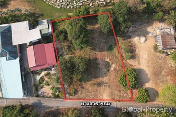 Land for sale in Na Jomtien, Chonburi