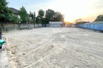 Land for sale in Nong Prue, Chonburi