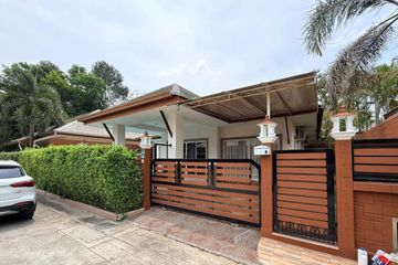 3 Bedroom House for sale in BAAN DUSIT PATTAYA PARK, Huai Yai, Chonburi