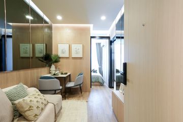 Condo for sale in Arise Vibe, Si Sunthon, Phuket