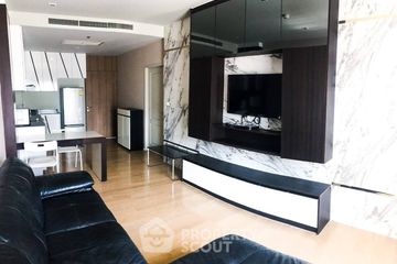 1 Bedroom Condo for rent in Noble Refine, Khlong Tan, Bangkok near BTS Phrom Phong